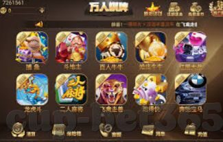 中国竞彩网世界杯情报-中国竞彩网世界杯情报，洞悉赛事，精准投注